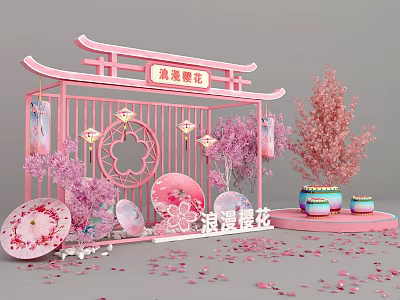 Romantic Cherry Blossom Decorative Pavilion With Pink Lanterns Umbrellas And Trees 3d model