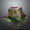 Ancient Stone Architectural Structure With Moss Covered Surface Red Markings And Green Plant Surroundings