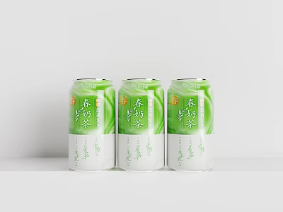 beverage milk tea juice 3d model