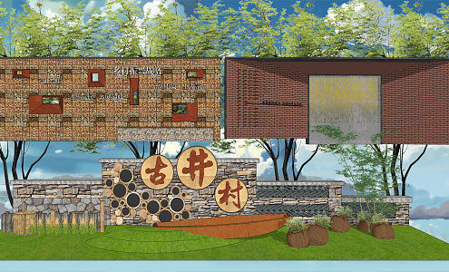 Modern landscape wall rural folk culture landscape wall landscape sketch 3d model