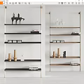 Modern Stylish Shelving Units With Metal Frame Wooden Shelves Displaying Decorative Sculptures Books And Vases