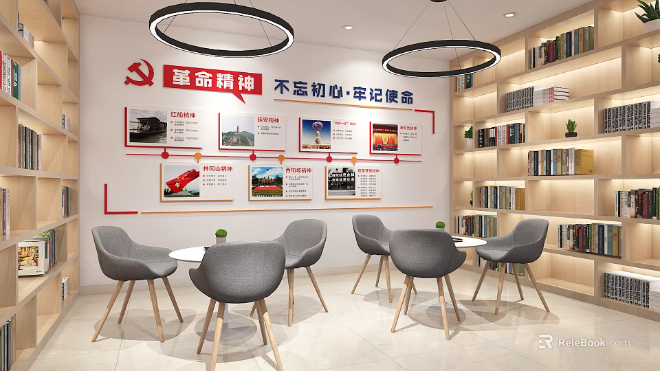 Cozy Lounge Area With Red Display Boards Gray Chairs Round Tables Bookshelves And Green Plants 3d model 