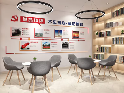 Cozy Lounge Area With Red Display Boards Gray Chairs Round Tables Bookshelves And Green Plants 3d model