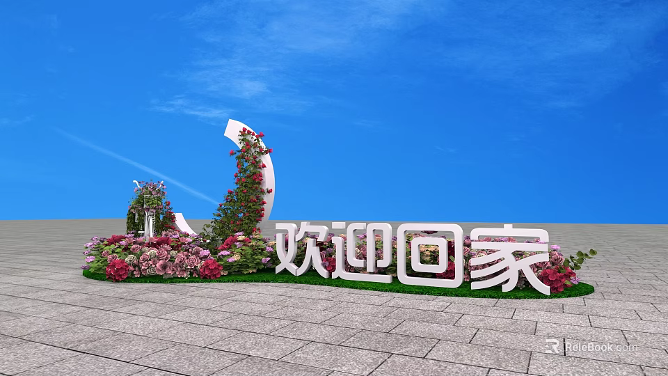 Outdoor Welcome Home Scene With Flower Decorations And Moon Shaped Structure 3d model 