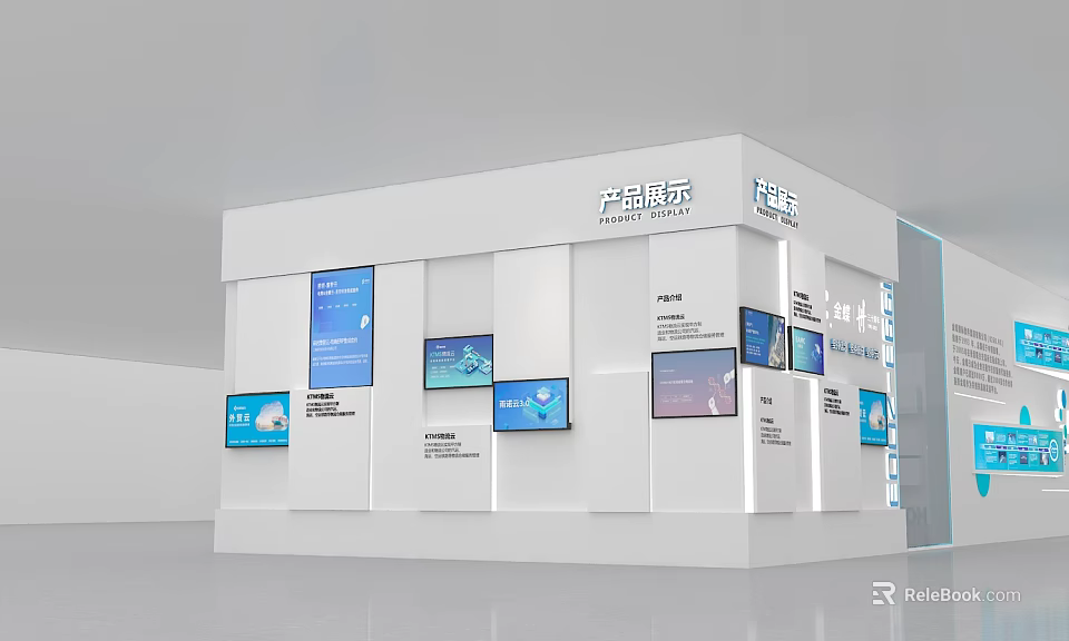 Modern White Exhibition Wall For Product Display With Multiple Digital Screens And Graphics 3d model 