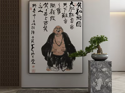 Traditional Chinese Figure Painting of Happy Monk with Calligraphy and Bonsai Plant on Marble Pedestal 3d model