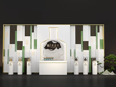 Traditional Product Display Area With Decorative Wall Golden Border White Pillars And Green Plants 3d model