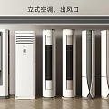 Modern Vertical Air Conditioner Fans With Visible Air Outlets And Sleek Design
