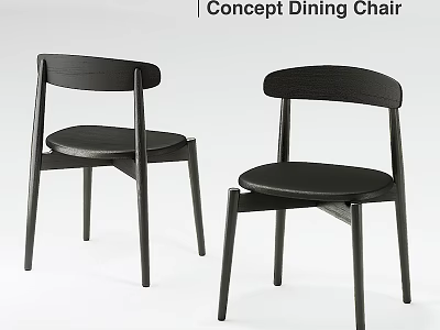 Concept Black Dining Chair Modern Minimalist Wooden Design With Curved Backrest 3d model