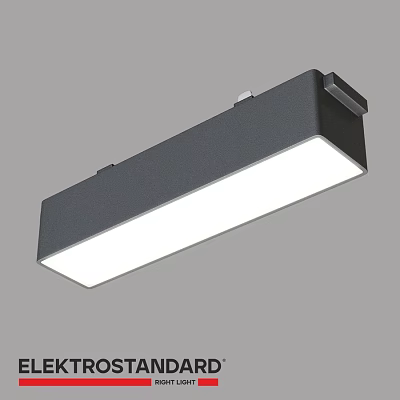Modern Black Rectangular Downlight Spotlight With White Light Panel For Ceiling Use 3d model