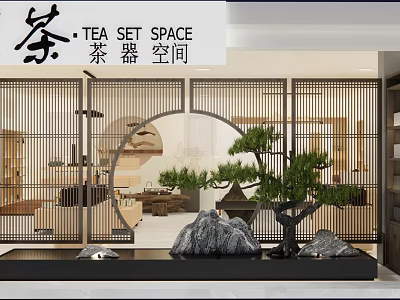 Traditional Tea Set Mall Counter With Wooden Screen And Potted Plant 3d model