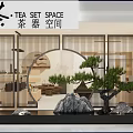 Traditional Tea Set Mall Counter With Wooden Screen And Potted Plant