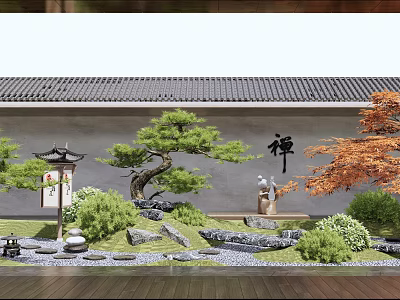 Traditional Japanese Rock Garden with Zen Pine Maple Trees Stone Lantern Raked Gravel And Moss 3d model
