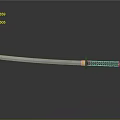 Samurai Sword With Silver Blade Red Handle And Gold Accents On Dark Background