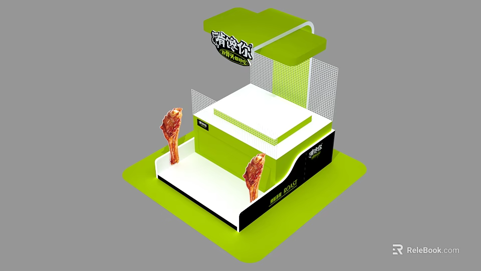 Green Display Shelf with Awning and Chicken Leg Models for Food Exhibition 3d model 