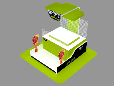 Green Display Shelf with Awning and Chicken Leg Models for Food Exhibition 3d model