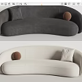 Modern BAXTER Multiplayer Sofa Curved Sofa Casual Sofa 3d model