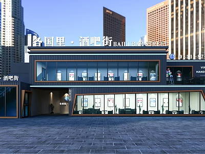 Modern Sales Office Building In Commercial District With Glass Curtain Walls And High Rise Background 3d model