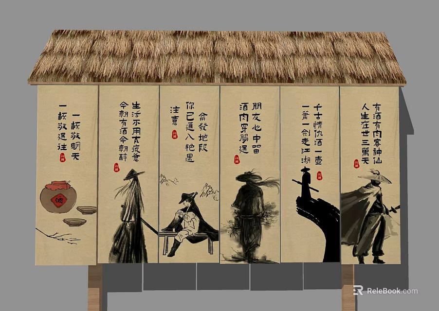 Traditional Themed Billboard With Thatched Roof Chinese Calligraphy And Ancient Figure Silhouettes 3d model 