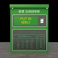 Smart Green Garbage Sorting Cabinet With Put In Slot And Function Icons 3d model