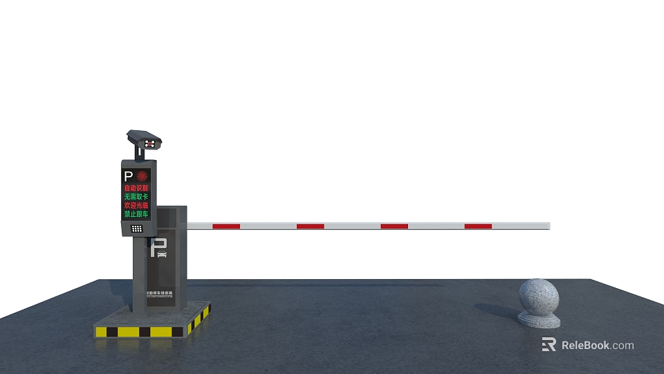 Public Facility Barrier Gate With Digital Display Screen Red White Striped Arm And Stone Bollard 3d model 