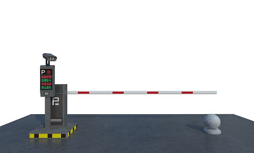 Parking lot gate 3d model