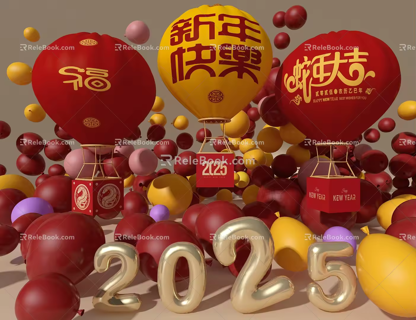 Balloon New Year's Beautiful Chen 3d model