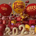 Balloon New Year's Beautiful Chen 3d model