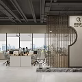 Modern Public Office Space Interior With Open Workstations Lattice Partition Wooden Bookshelves And Floor-to-Ceiling Windows