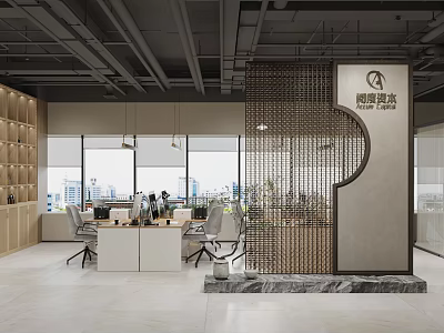 Modern Public Office Space Interior With Open Workstations Lattice Partition Wooden Bookshelves And Floor-to-Ceiling Windows 3d model