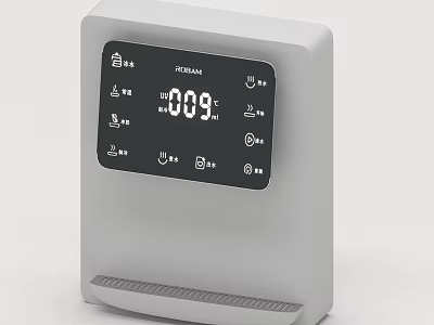 Modern White Kitchen Appliance With Digital Display Timer And Temperature Control 3d model