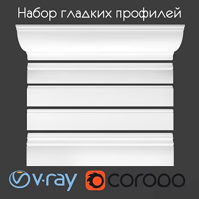 White Stylish Layered Decorative Architectural Moldings as Interior Wall Design Elements 3d model