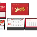 2025 Chinese New Year Red Calendars With Snake Design And Desk Wall Types