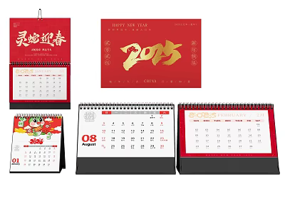 2025 Chinese New Year Red Calendars With Snake Design And Desk Wall Types 3d model