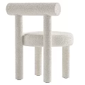 Modern Upholstered Dining Chair With Round Seat And Multiple Color Options
