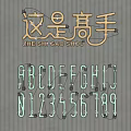 Bright Yellow Neon Decorative Light With Chinese Pinyin Characters For Wall Decoration