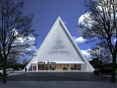 White Triangle Shaped Building With Hollowed Out Design And Red Signage Surrounded By Trees 3d model
