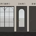 Modern Sliding Doors For Kitchen Bathroom Bedroom With Glass Panels And Metal Handles