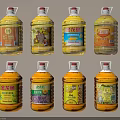 Various Brands Cooking Oil Bottles With Yellow Plastic Containers And Product