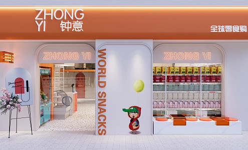 Modern Doorhead snack shop 3d model