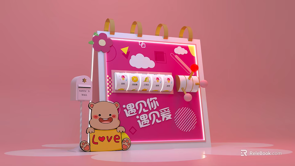 Interactive Zone With Pink Calendar Teddy Bear And LOVE Sign Decorations 3d model