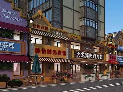 Vibrant Commercial Street with Various Shops Colorful Signboards Outdoor Seating and Flower Decorations 3d model