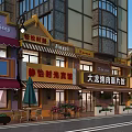 Vibrant Commercial Street with Various Shops Colorful Signboards Outdoor Seating and Flower Decorations