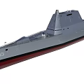 Modern Warship With Gray Hull Red Bottom And Hull Number 1001