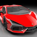 Red Lamborghini Sports Car With Modern Sleek Exterior And Black Wheels