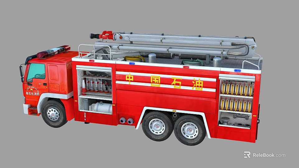 Red Fire Truck With Ladder And Firefighting Equipment For Emergency Use 3d model 