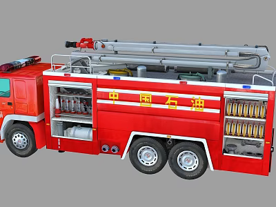 Red Fire Truck With Ladder And Firefighting Equipment For Emergency Use 3d model
