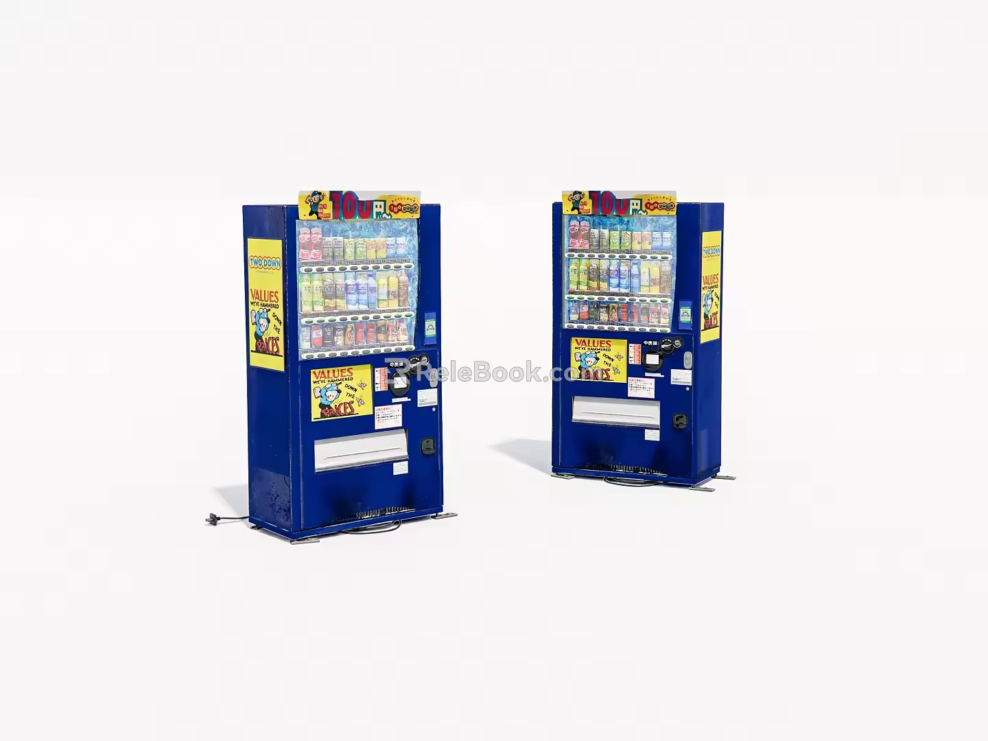 Old Vending Machine 3d model