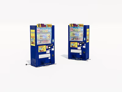 Modern Blue Vending Machines as Public Facilities Stocked with Various Beverages 3d model