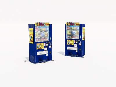 Old Vending Machine 3d model